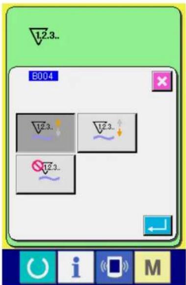 JUKI IP420 - Compteur DEGRESSIF - 3