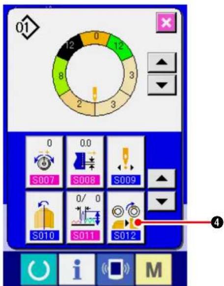 JUKI IP420 - Changement de la tension du fil d'aiguille de l'étape spécifiée - 50