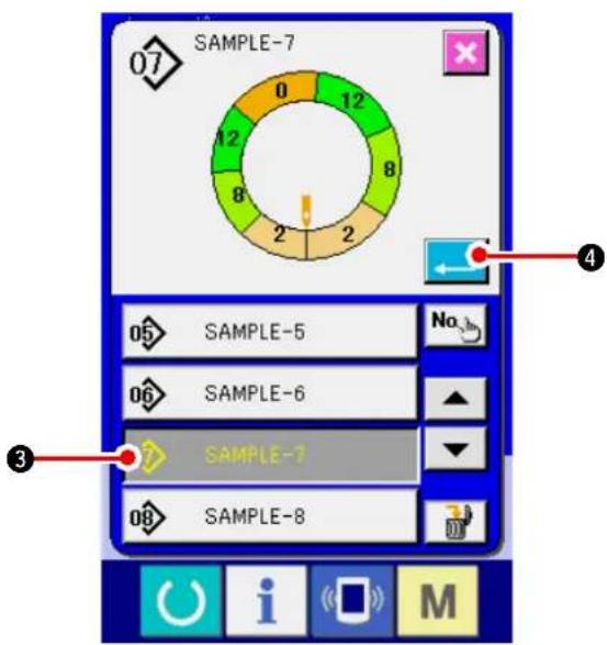 JUKI IP420 - Appel de la configuration - 4