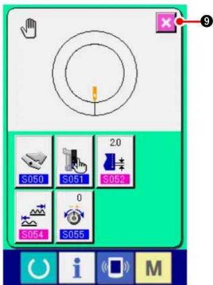 JUKI IP420 - Changement du mode de fonctionnement de la pédale auxiliaire - 14