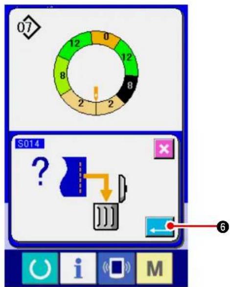 JUKI IP420 - Suppression d'une étape - 6