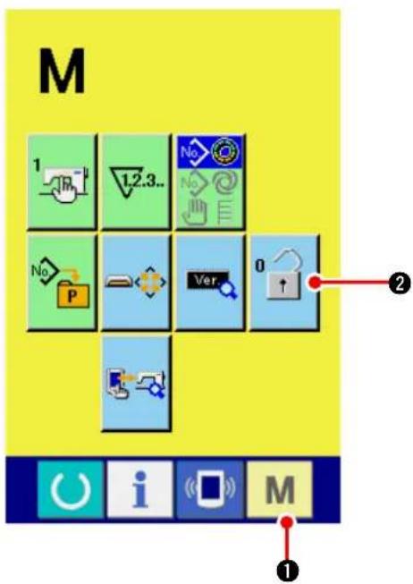 JUKI IP420 - Execution du verrouillage des touches - 1