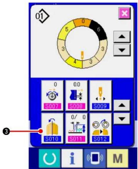 JUKI IP420 - Changement de la tension du fil d'aiguille de l'étape spécifiée - 45