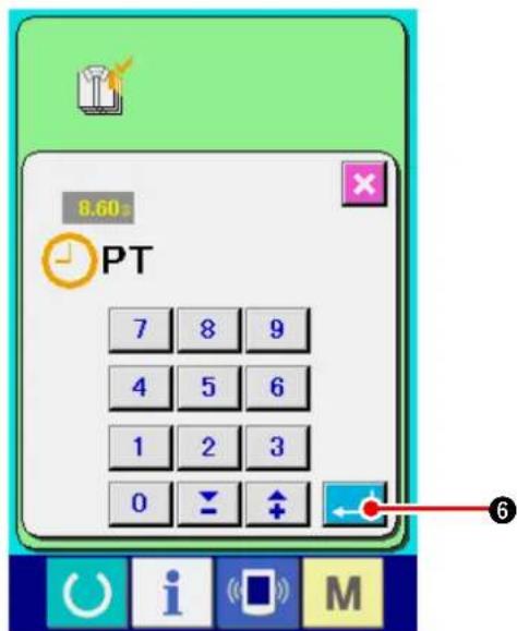 JUKI IP420 - 18-5 Paramétrage des informations de contrôle de production - 3