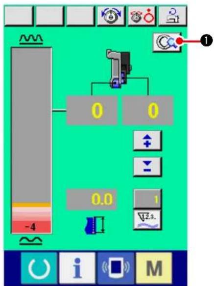 JUKI IP420 - Changement du mode de fonctionnement de la pédale auxiliaire - 6