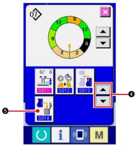 JUKI IP420 - Suppression d'une étape - 4