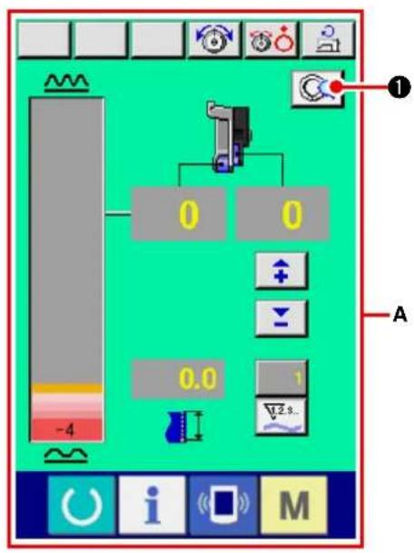 JUKI IP420 - Changement du mode de fonctionnement de la pédale auxiliaire - 1