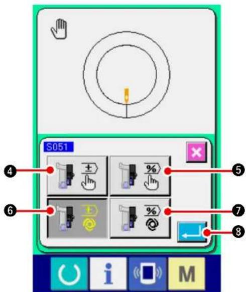 JUKI IP420 - Changement du mode de fonctionnement de la pédale auxiliaire - 9