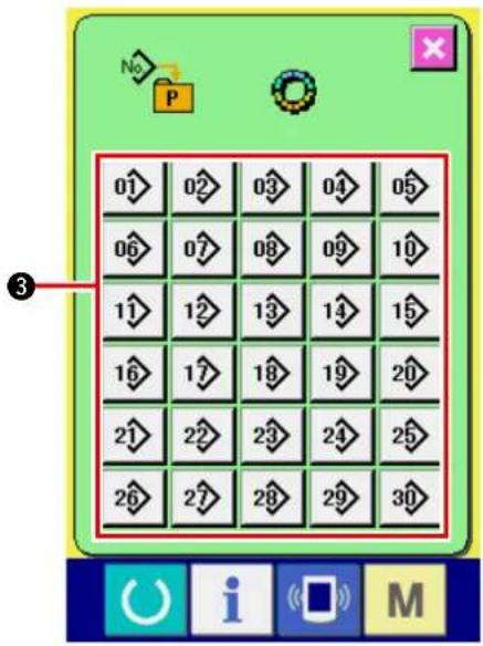 JUKI IP420 - 13-1 Procédure de mémorisation - 4