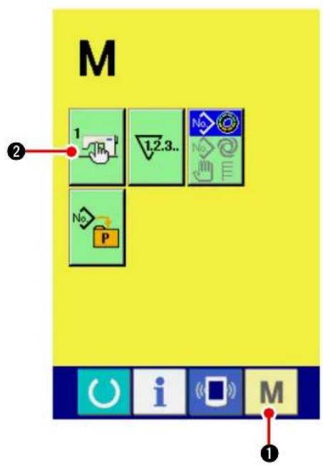 JUKI IP420 - 15-1 Procédure de changement des paramètres de l'interrupteur logiciel - 1