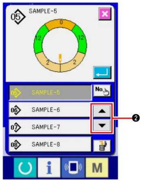 JUKI IP420 - Appel de la configuration - 3