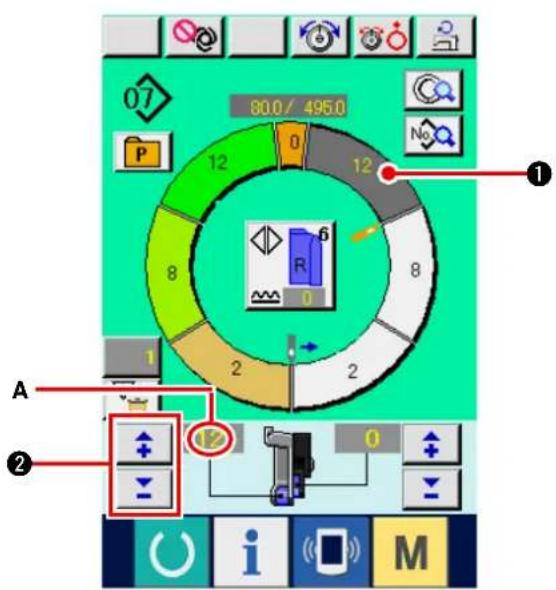 JUKI IP420 - Changement de la valeur de bouillonné - 1