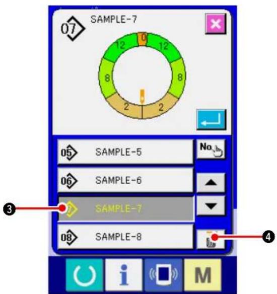JUKI IP420 - 6-8 Suppression d'une configuration - 4