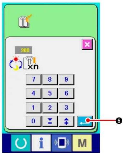 JUKI IP420 - 18-5 Paramétrage des informations de contrôle de production - 2