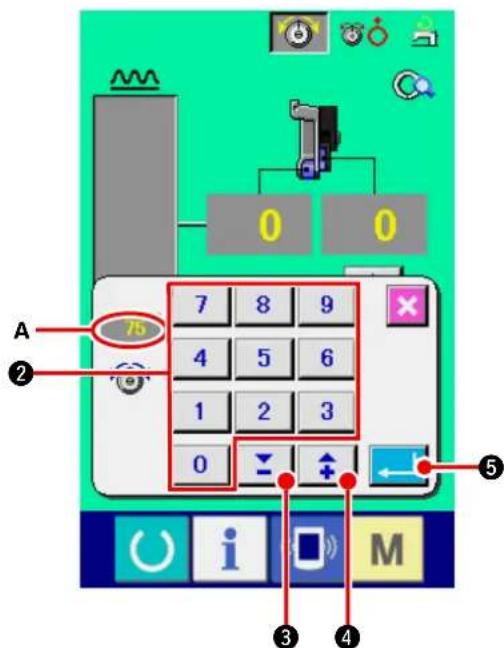 JUKI IP420 - Changement de la tension du fil d'aiguille - 2