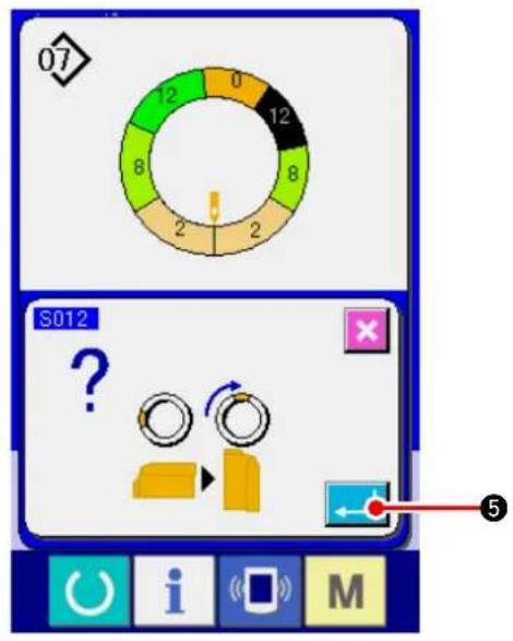 JUKI IP420 - Changement de la position du cran supérieur du programme - 6