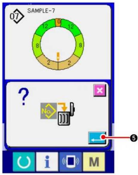 JUKI IP420 - 8-8 Suppression d'une configuration - 9