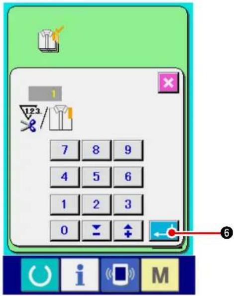 JUKI IP420 - 18-5 Paramétrage des informations de contrôle de production - 4
