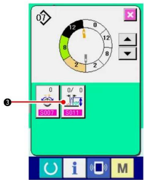 JUKI IP420 - Augmentation/diminution du bouillonnement juste après le changement d'étape - 4
