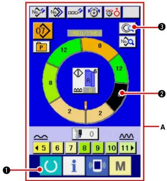 JUKI IP420 - Réglage de la valeur de décalage de gradation - 1