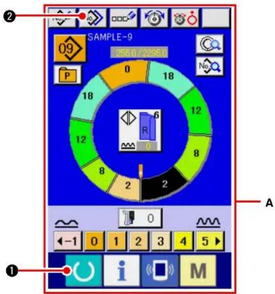 JUKI IP420 - 9-2 Copie d'une configuration - 1