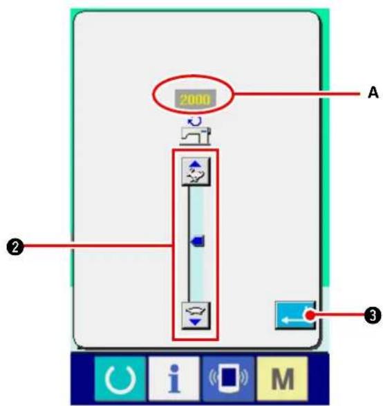 JUKI IP420 - Changement de la vitesse de couture - 2