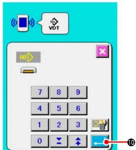 JUKI IP420 - 4) Sélectionner la communication. - 9