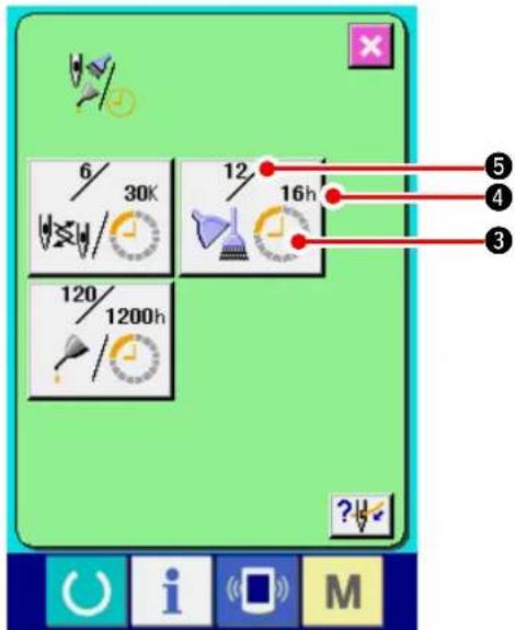 JUKI IP420 - 2) Afficher l'écran d'informations de maintenance et de contrôle. - 2