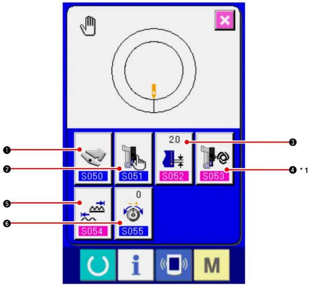 JUKI IP420 - 10-3 Écran de saisie des données détaillées - 1