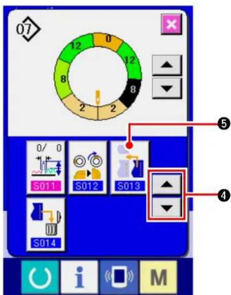 JUKI IP420 - Augmentation/diminution du bouillonnement juste après le changement d'étape - 12
