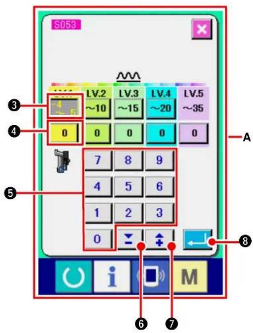 JUKI IP420 - Sélection du mode d'interverrouillage de l'entraînement auxiliaire - 7