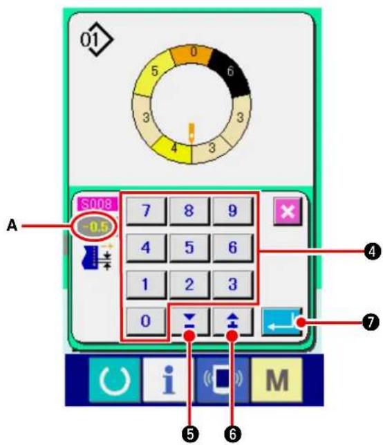 JUKI IP420 - Changement de la tension du fil d'aiguille de l'étape spécifiée - 10