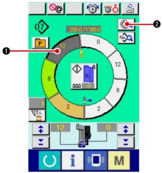 JUKI IP420 - Augmentation/diminution du bouillonnement juste après le changement d'étape - 1