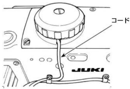 JUKI LU1561N - 搭載頭部の設定 - 6