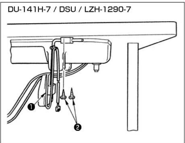 JUKI LU1561N - (3)はさスイチの取り付け - 1