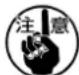 JUKI MF3620 - ■ 飾り糸フック - 1