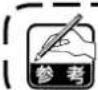 JUKI MF3620 - ミシンの使い方 / OPERATION / BETRIEB / UTILISATION / OPERACION / FUNZIONAMENTO / 缝纫机的使用方法 / ÇALIŞTIRMA / PABOTA - 11