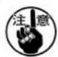 JUKI MO6700S - 結油/Lubrication/Schmierung/Lubrification/Lubricacion/Lubrifacazione/加油 - 2