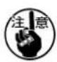 JUKI MO6700S - 系の通し方/ Threading the machine / Einfädeln der maschine / Enfilage de la machine / Modo de enhebrar la maquina / Diagramma di infilatura / 穿線方法 - 5