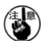 JUKI MO6700S - ★針冷卻裝置の給油(MO-6900S,6900G) - 1