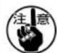JUKI MO6700S - 結油/Lubrication/Schmierung/Lubrification/Lubricacion/Lubrifacazione/加油 - 7