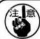 JUKI MO6700S - 結油/Lubrication/Schmierung/Lubrification/Lubricacion/Lubrifacazione/加油 - 3