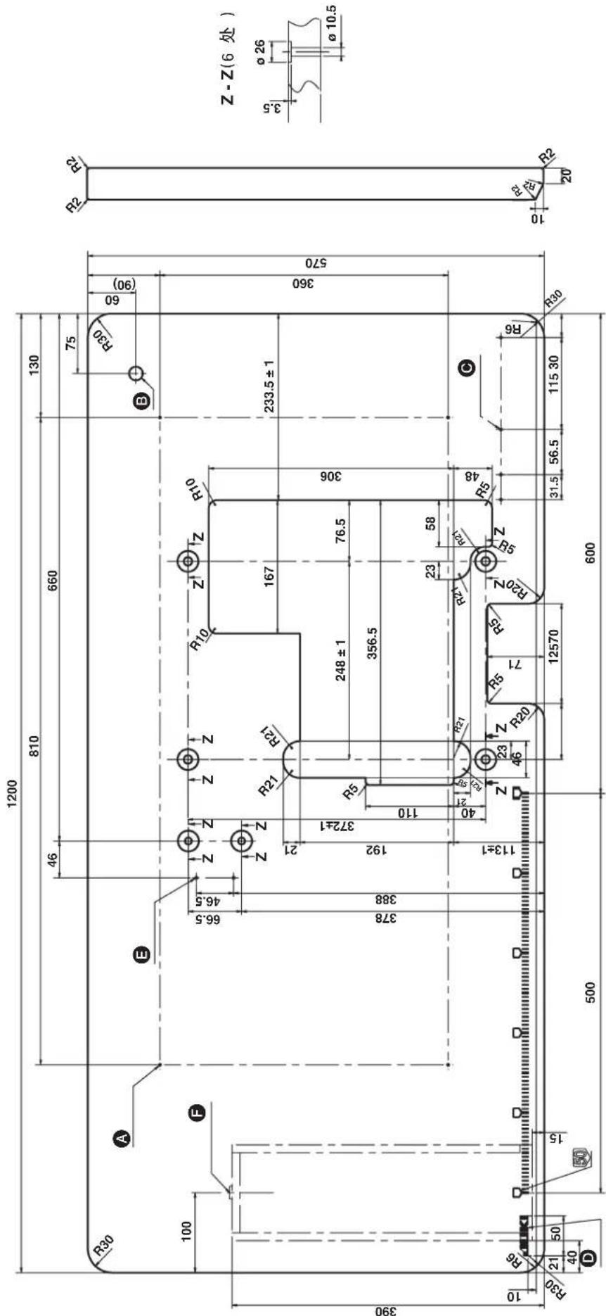 JUKI MF7200D - ■防振橡胶的安装 - 2
