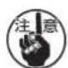 JUKI MF7200D - 縫目長さを 3.2mm 以上にする场合 - 1