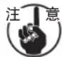 JUKI MO6700DA - ★ 关于包边宽度 - 1