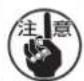 JUKI MO6700DA - 糸の通し方 Threading the machine / Einfädeln der maschine / Enfilage de la machine / Modo de enhebrar la maquina / Diagramma di infilatura / 穿线方法 / Makineye iplik takılması - 6