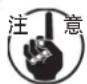 JUKI MO6700DA - ATTENZIONE : - 1