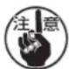 JUKI MO6700DA - ルーパ天びん、ルーパ糸案内位置 / - 1