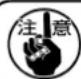 JUKI MO6900C - Reinigen des maschinenkopfes / Nettoyage de la tete de la machine / Modo de limpiar el cabezal de la maquina / - 3