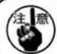 JUKI MO6900C - 給油 / Lubrication / Schmierung / Lubrification / Lubricacion / Lubrificazione / 加油 - 2